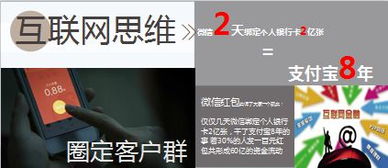 平安陆金所臻享保尊宝产品互联网销售新纪元 险种分析与物联网应用服务展望