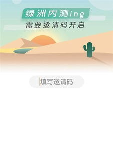 微博“种草”互联网安全服务 从聊天工具到防护屏障的正确打开方式